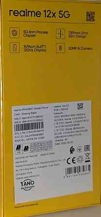 Телефон Realme 12X 5G 8/256Gb. Crowing Black 120Hz. Android 14 Киев