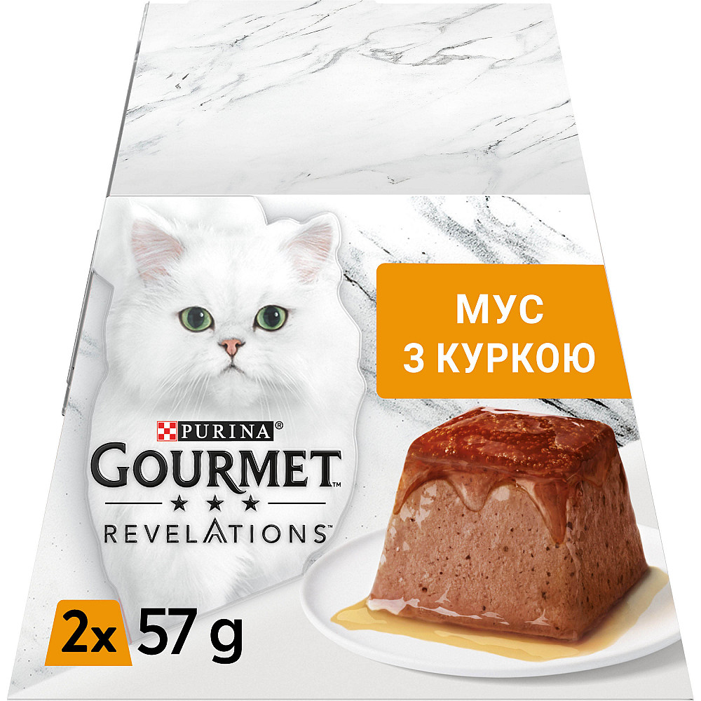 Вологий корм GOURMET Revelations для дорослих котів, мус з підливкою, що стікає, з куркою, 2x57 г Київ - фото 1
