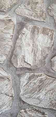 Шпалери вінілові на флізеліні AdaWall Roka 1.06х10 під камінь бут структурні сірі бежеві 23114-1 Київ