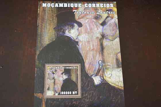Марки. История и Личности. Искуство . Блок. 2002 год (А-11) Полтава