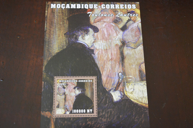 Марки. История и Личности. Искуство . Блок. 2002 год (А-11) Полтава - изображение 1
