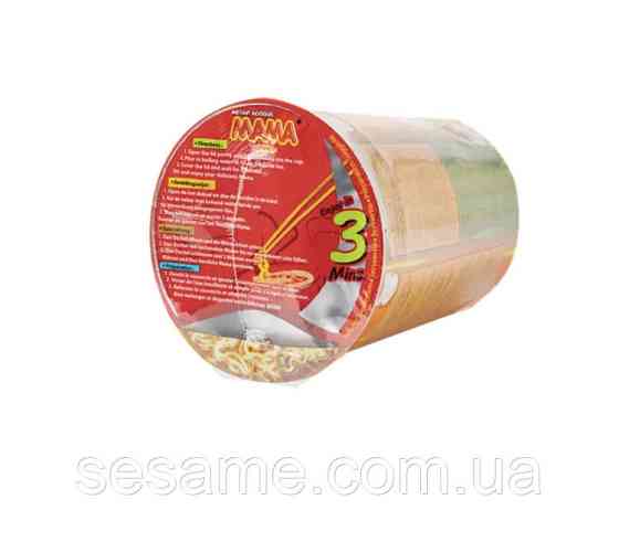 Локшина швидкого приготування з свининою в стаканчику PORK Flavour CUP MAMA 70 г Харків