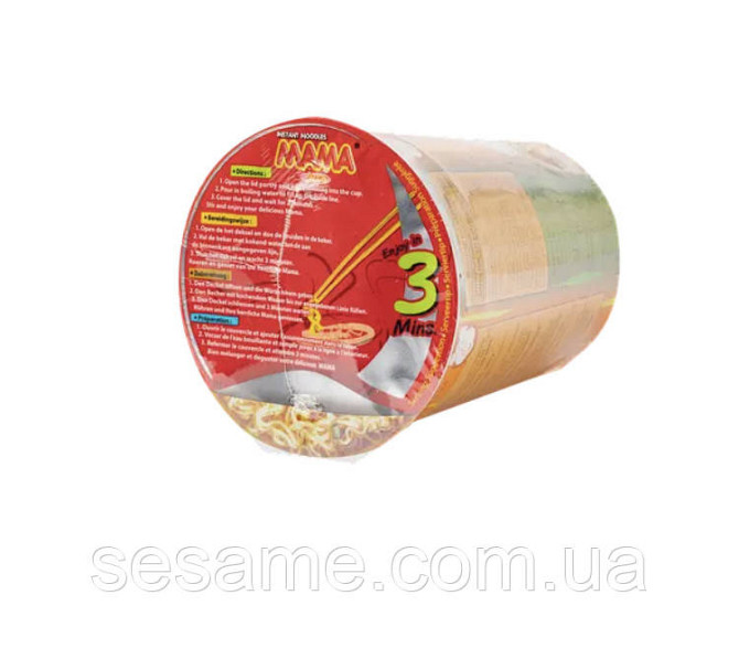 Локшина швидкого приготування з свининою в стаканчику PORK Flavour CUP MAMA 70 г Харків - фото 3
