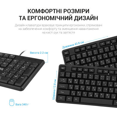 Клавіатура OfficePro SK166 USB Black (SK166) Вінниця - фото 5