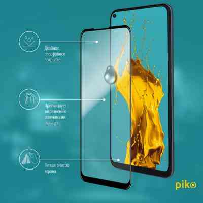 Пленка защитная Piko Full Glue Samsung A21S black (1283126501531) Винница