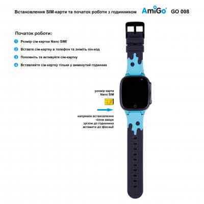 Смарт-годинник Amigo GO008 MILKY GPS WIFI Blue (873292) Вінниця