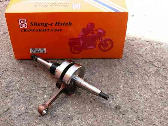 Колінвал Ямаха JOG 50 (2JA) Мукачево