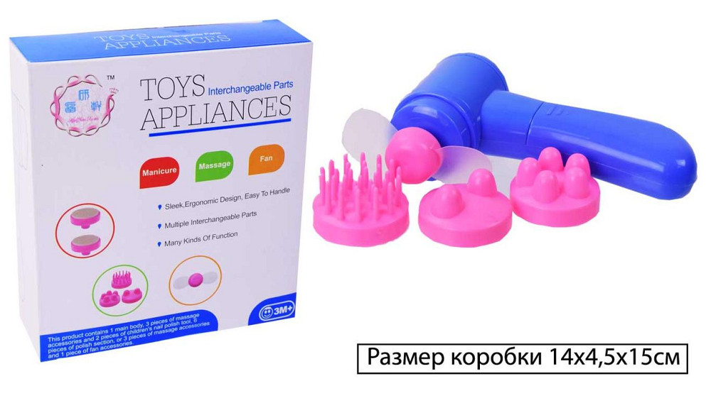 Вентилятор-массажер SF265727 (168шт/2) со сменными насадками, в коробке 14*4,5*15см, шт Київ - фото 1