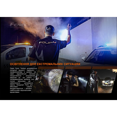 Кріплення для ліхтаря Fenix ALG-16 Вінниця - фото 9