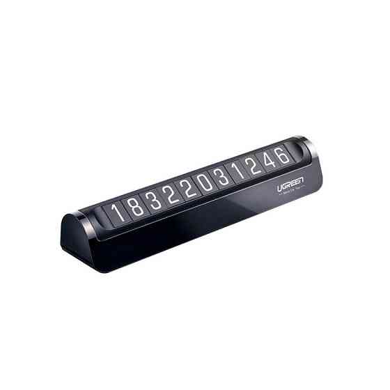 Парковочная карта UGREEN LP178 Car Temporary Parking Card (Dual Numbers)(UGR-60326) Одесса
