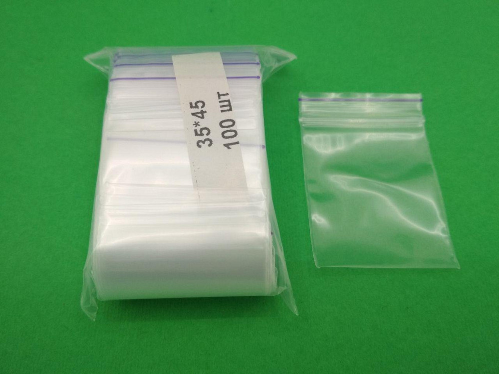 Пакеты с замком Zip-Lock 3,5×4,5 см (100 шт) — прочные пакетики с застёжкой для хранения и фасовки Харьков - изображение 1