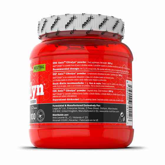 L-цитрулін Amix CitruLyn Powder 300 g Луцьк