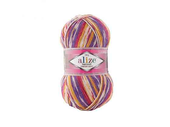 Пряжа Superwash Comfort арт.7655 5шт/уп меланж 25% полиамид 75% шерсть 100г 420м ТМ ALIZE Киев