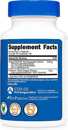 KSM-66, Ashwagandha Root Extract, 600 mg, 30 Capsules Луцк