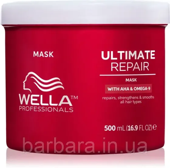 Маска для пошкодженого волосся Ultimate Repair Mask 500 Київ