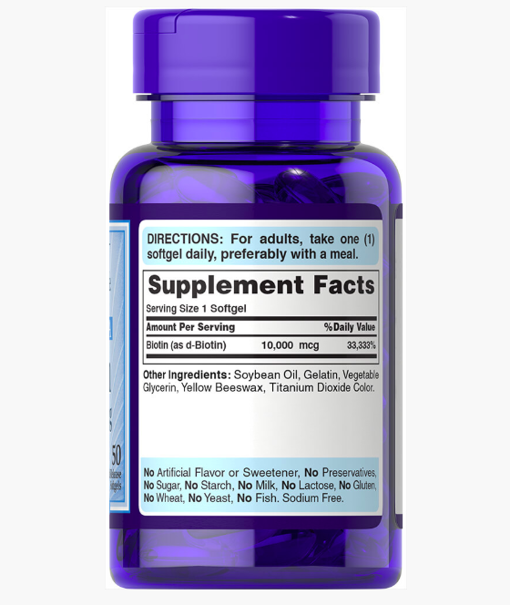 Биотин (Biotin) 10000 мкг 100 капсул Київ - фото 2