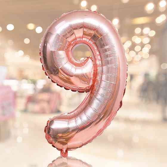 Шарик цифра 9 фольгированная 32 дюйма розовое золото Киев