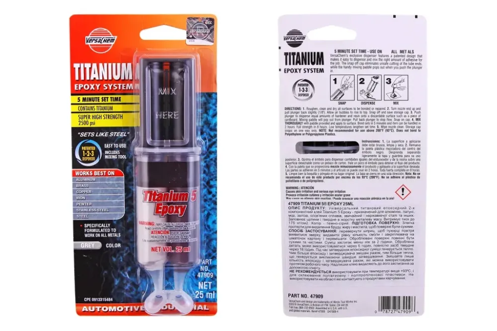 Клей эпоксидный  5мин в шприце VersaChem 25мл серый с титаном (2-комп.) Винница - изображение 1
