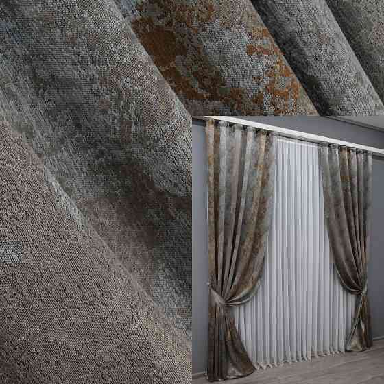 Комплект готовых штор VR-Textil Мрамор Al-7 № 1470ш Серо-коричневый 150х290 см 2 шт (33-0326) Киев