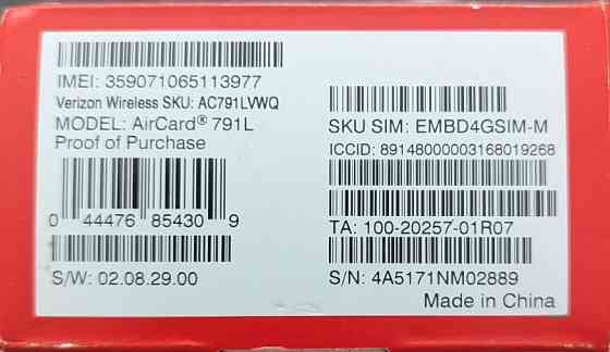 3G,4G LTE Wi-Fi роутер Netgear AC791L. Київ
