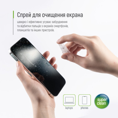 Универсальный чистящий набор ColorWay Cleaning Kit, Multifunktional, 10 in 1 (CW-1111) Винница - изображение 7