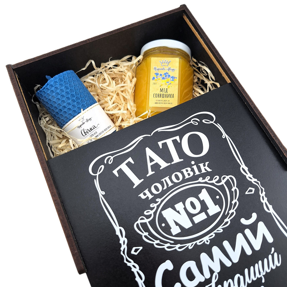 Подарок отцу №209 на Новый Год, День Рождения, День Папы, Юбилей, День защитника (День Козака). Одесса - изображение 8