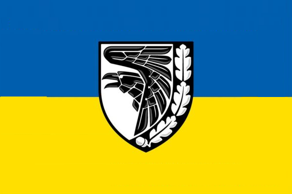 Патриотический флаг 60 х 90 см (66) Винница - изображение 1
