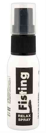 Лубрикант Fisting Relax Spray Sex Aura Киев