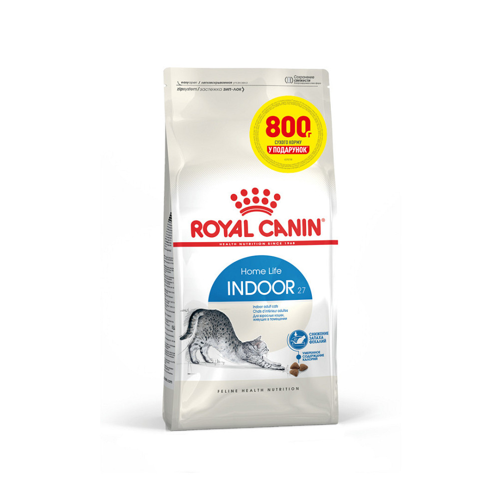 Корм для домашних кошек ROYAL CANIN INDOOR 3.2 кг + 800 г в подарок Киев - изображение 1