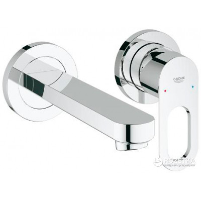 Змішувач Grohe BauLoop (20289000) Вінниця - фото 1