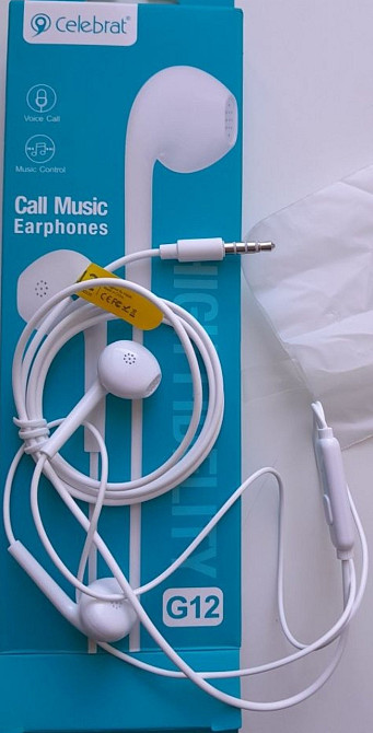 Наушники белые с гарнитурой Киев - изображение 4