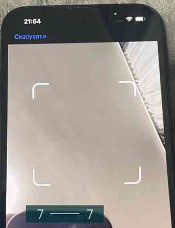 Айфон iPhone 13 128Gb. Neverlock. Киев