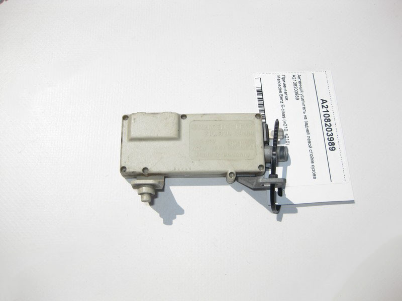 Mercedes-Benz  A2108203989 Антенний підсилювач E-Class W210 Одеса - фото 1