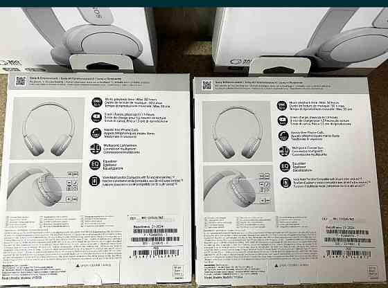 Наушники с Микрофоном: Sony WH-CH520 White ( WHCH520W.CE7) Харків