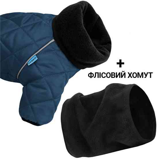 Зимовий комбінезон для собак теплий стьобаний на флісі Barksi Textile з хомутом Синій Одеса
