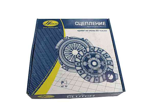 Диск нажимной 2108, 2109, 21099, 2113, 2114, 2115 (корзина) Начало сцепления Мукачево