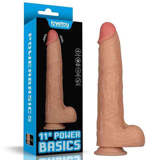 Реалістичний вібратор - Vibrating Power Basics Cock 11" Sex Aura Київ