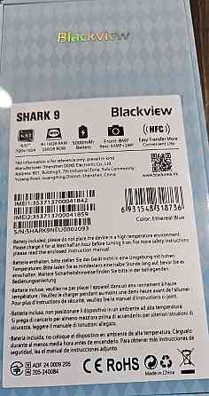 Смартфон   Shark 9 5G/Poco C85/ MKTEL!!! Харків