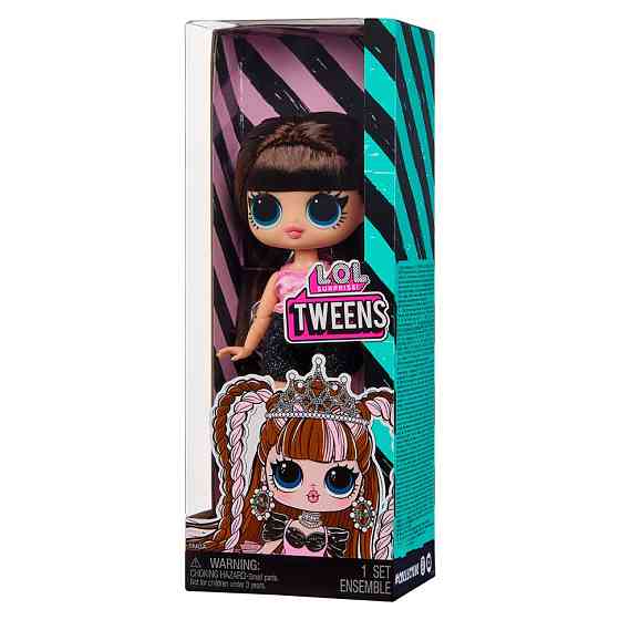 Дитяча лялька "Біллі" L.O.L. Surprise! 989844 серії "OPP Tweens" Вінниця