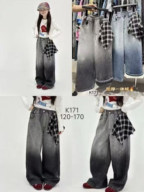 Джинсы Baggy для девочки подростка широкие теплые на флисе на 12 лет Николаев - изображение 1