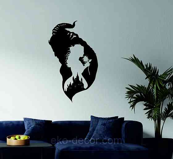 Декоративное настенное Панно «Красавица и чудовище», Декор на стену Киев