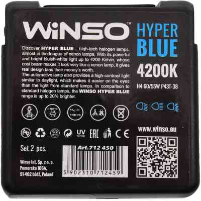 Автолампа WINSO H4 HYPER BLUE 4200K 60/55W (712450) Вінниця