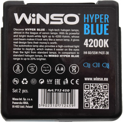 Автолампа WINSO H4 HYPER BLUE 4200K 60/55W (712450) Вінниця - фото 3