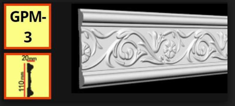 Стеновой плинтус 2м (МОЛДИНГ)  GPM-3 110х20 Днепр - изображение 1
