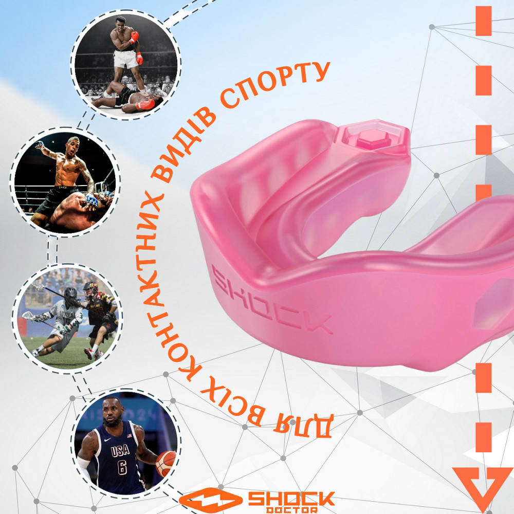 Капа Shock Doctor Gel Max доросла (вік 11+) Hot Pink (art. 6200-PK-AD) Кам'янське - фото 5