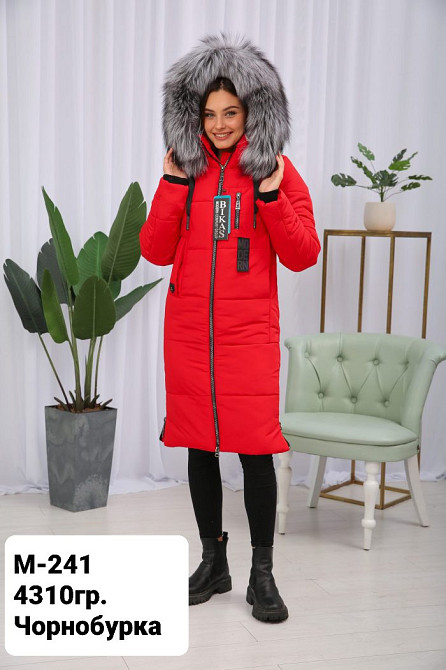 Жіноча подовжена зимова модна куртка з натуральним хутром.44-58р. Київ - фото 3