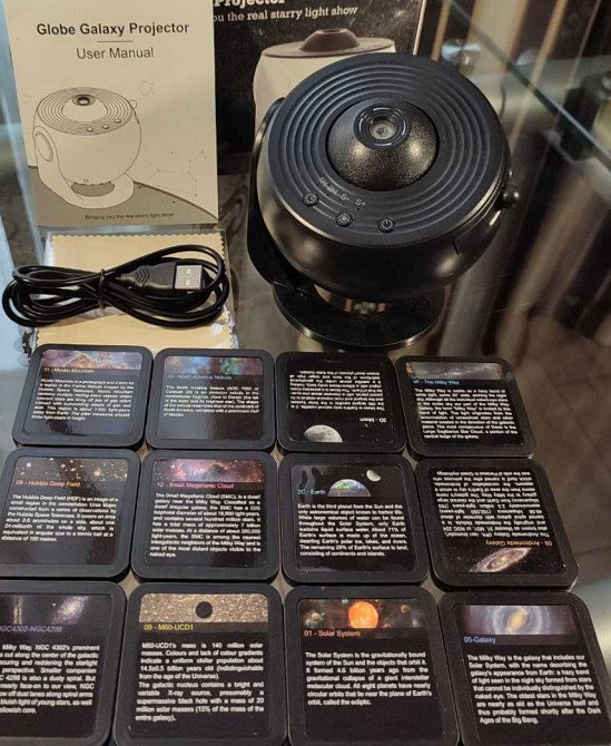Проектор звездного неба. Харьков - изображение 7