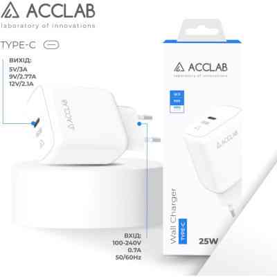 Зарядное устройство ACCLAB AL-TC125 1хType-C 5В/3A/25W QC/PD3.0 (1283126538841) Винница