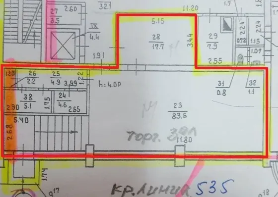 Оренда приміщення поля 59 Червона лінія, окремий вхід, величезні вікна. Фасад вже відремонтовано 1 великий зал, комірка і с\в. парковка перед приміщен Дніпро