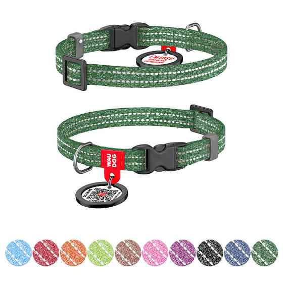 Нашийник для котів та дрібних порід собак WAUDOG Re-cotton з QR паспортом, відновлена бавовна, Коломия